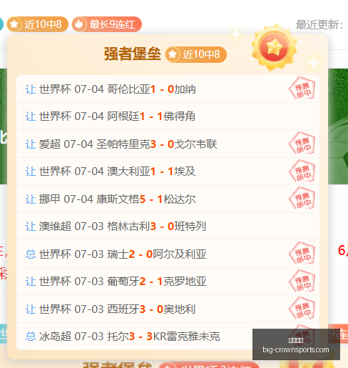 杜兰特,助太阳击败,掘金,皇冠体育官网,皇冠体育资讯,皇冠体育直播,皇冠体育平台,皇冠体育用户体验