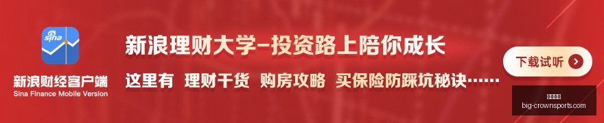 电竞主题公,园开业,沉浸体验受,皇冠体育官网,皇冠体育资讯,皇冠体育直播,皇冠体育平台,皇冠体育用户体验