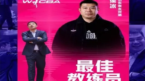 2026赛季联赛焦点对决：大阪樱花柏太阳神，激战正酣