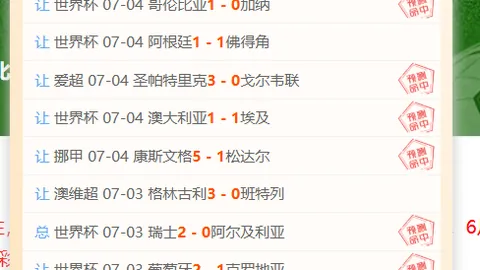 杜兰特3013助太阳击败掘金，马刺再助爵士延续7连败历史
