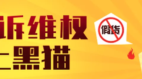 45年发展经验：战略布局助企业穿越周期，打造对标典范指南